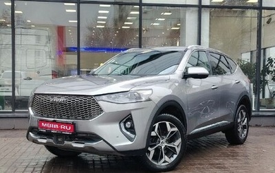 Haval F7 I, 2021 год, 1 970 000 рублей, 1 фотография