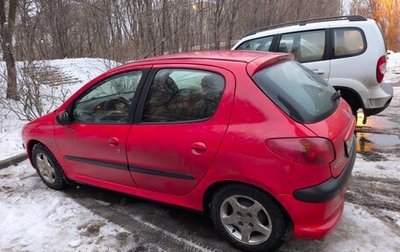 Peugeot 206, 2004 год, 200 000 рублей, 1 фотография