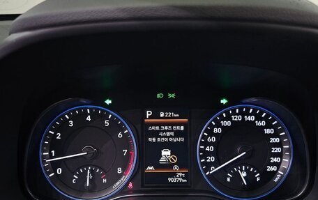 Hyundai Kona I, 2021 год, 1 780 005 рублей, 9 фотография