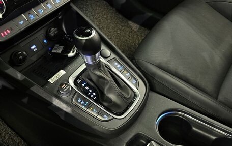 Hyundai Kona I, 2021 год, 1 780 005 рублей, 10 фотография