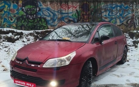 Citroen C4 II рестайлинг, 2006 год, 230 000 рублей, 2 фотография