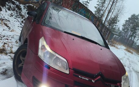 Citroen C4 II рестайлинг, 2006 год, 230 000 рублей, 4 фотография