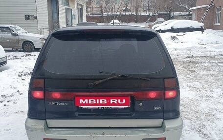 Mitsubishi Chariot III, 1995 год, 350 000 рублей, 2 фотография