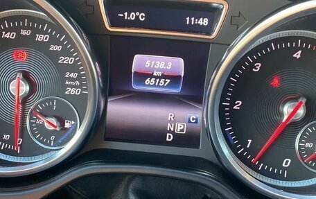 Mercedes-Benz GLE Coupe, 2018 год, 5 200 000 рублей, 5 фотография