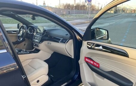 Mercedes-Benz GLE Coupe, 2018 год, 5 200 000 рублей, 13 фотография