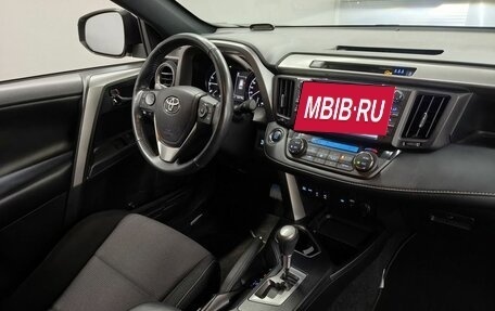 Toyota RAV4, 2019 год, 2 993 000 рублей, 10 фотография