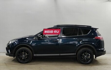 Toyota RAV4, 2019 год, 2 993 000 рублей, 8 фотография