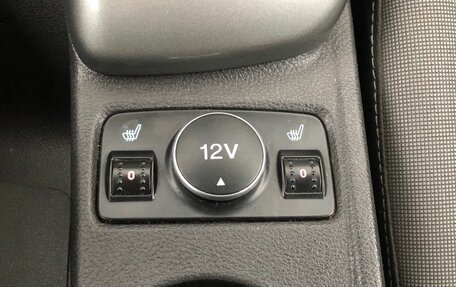 Ford Focus III, 2011 год, 650 000 рублей, 15 фотография