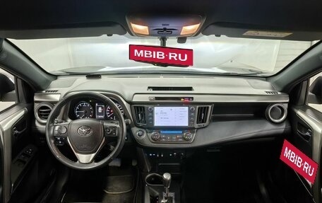 Toyota RAV4, 2019 год, 2 993 000 рублей, 11 фотография