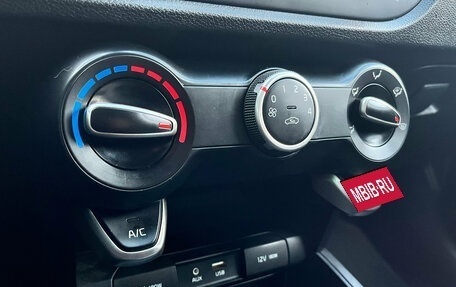 KIA Rio IV, 2019 год, 1 390 000 рублей, 13 фотография