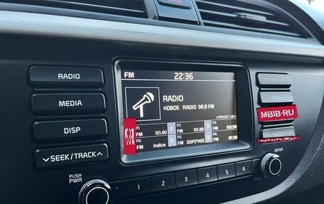 KIA Rio IV, 2019 год, 1 390 000 рублей, 12 фотография