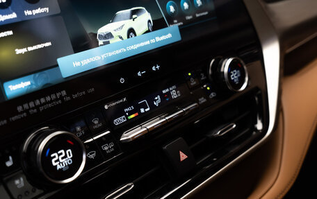 Toyota Highlander, 2025 год, 6 900 000 рублей, 14 фотография