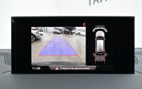 Audi Q7, 2016 год, 3 849 000 рублей, 18 фотография