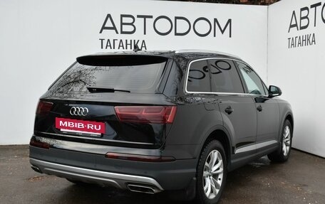 Audi Q7, 2016 год, 3 849 000 рублей, 7 фотография