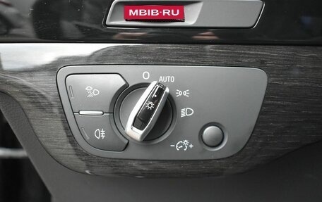 Audi Q7, 2016 год, 3 849 000 рублей, 14 фотография