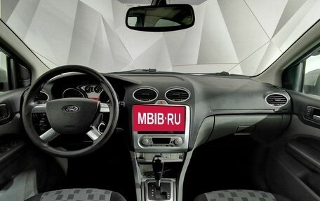 Ford Focus II рестайлинг, 2008 год, 485 000 рублей, 10 фотография
