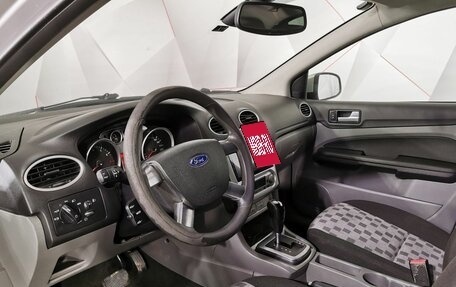 Ford Focus II рестайлинг, 2008 год, 485 000 рублей, 15 фотография