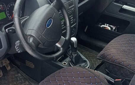 Ford Fusion I, 2008 год, 480 000 рублей, 5 фотография