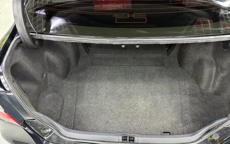 Toyota Camry, 2015 год, 2 050 000 рублей, 14 фотография