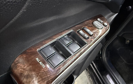 Toyota Camry, 2015 год, 2 050 000 рублей, 19 фотография