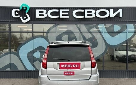 Great Wall Hover H3 I, 2012 год, 730 000 рублей, 6 фотография