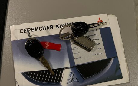 Mitsubishi Lancer IX, 2005 год, 535 000 рублей, 18 фотография