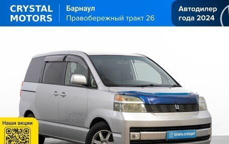 Toyota Voxy II, 2002 год, 899 000 рублей, 2 фотография