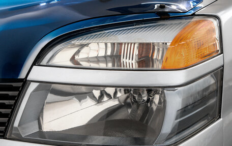 Toyota Voxy II, 2002 год, 899 000 рублей, 9 фотография