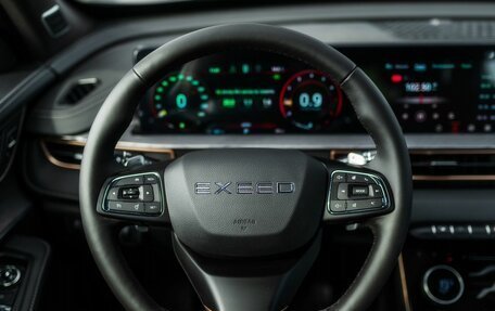 CheryExeed LX, 2024 год, 2 790 000 рублей, 14 фотография