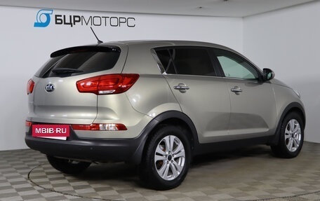 KIA Sportage III, 2015 год, 1 599 990 рублей, 5 фотография