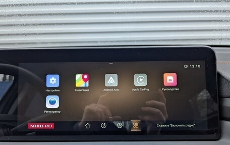 CheryExeed TXL, 2023 год, 2 645 000 рублей, 15 фотография