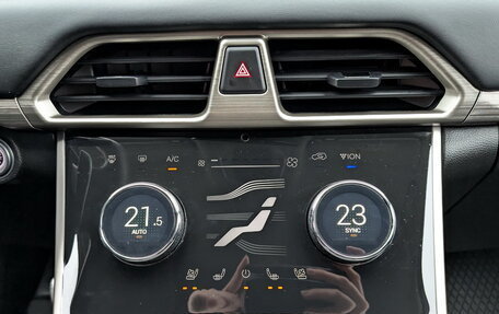 CheryExeed TXL, 2023 год, 2 645 000 рублей, 29 фотография