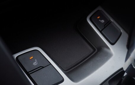 Chery Tiggo 5 I рестайлинг, 2016 год, 950 000 рублей, 25 фотография