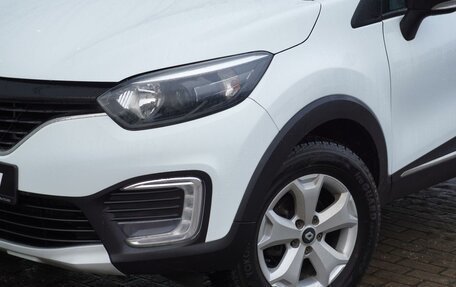 Renault Kaptur I рестайлинг, 2017 год, 1 390 000 рублей, 6 фотография