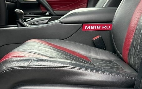 Lexus LX III, 2021 год, 9 900 000 рублей, 16 фотография