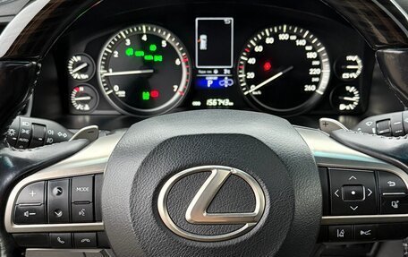 Lexus LX III, 2021 год, 9 900 000 рублей, 17 фотография