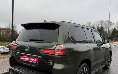 Lexus LX III, 2021 год, 9 900 000 рублей, 8 фотография