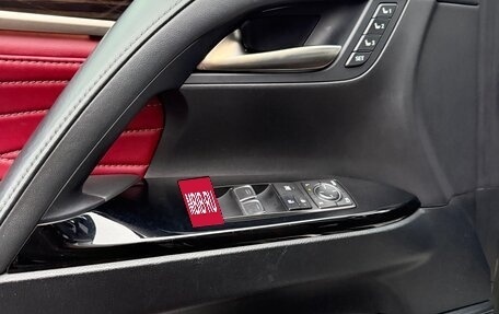 Lexus LX III, 2021 год, 9 900 000 рублей, 14 фотография