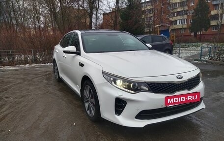 KIA Optima IV, 2018 год, 2 050 000 рублей, 3 фотография