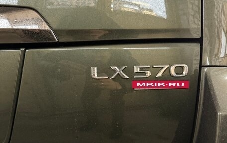 Lexus LX III, 2021 год, 9 900 000 рублей, 27 фотография