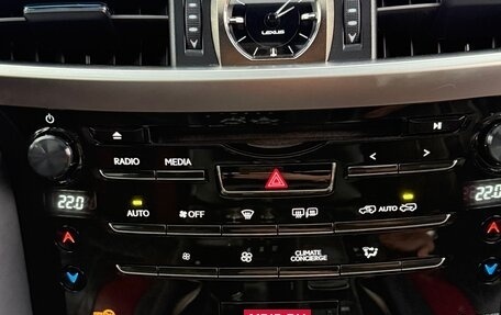 Lexus LX III, 2021 год, 9 900 000 рублей, 25 фотография