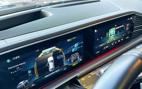 Mercedes-Benz GLE Coupe AMG, 2021 год, 10 000 000 рублей, 14 фотография