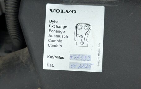 Volvo XC70 II рестайлинг, 2011 год, 1 950 000 рублей, 8 фотография