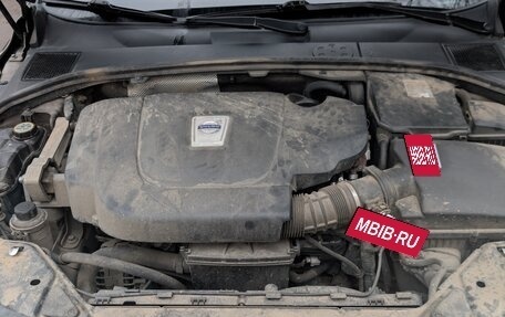 Volvo XC70 II рестайлинг, 2011 год, 1 950 000 рублей, 7 фотография