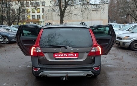 Volvo XC70 II рестайлинг, 2011 год, 1 950 000 рублей, 16 фотография