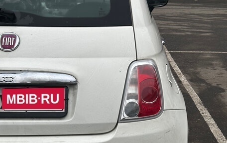 Fiat 500 II, 2012 год, 570 000 рублей, 11 фотография