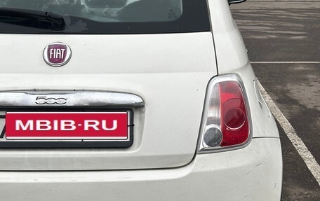Fiat 500 II, 2012 год, 570 000 рублей, 13 фотография