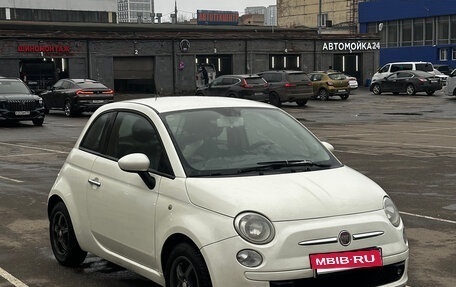 Fiat 500 II, 2012 год, 570 000 рублей, 8 фотография