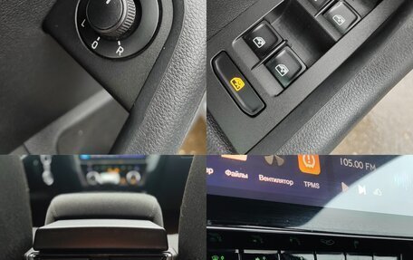 Skoda Octavia, 2017 год, 1 763 000 рублей, 13 фотография