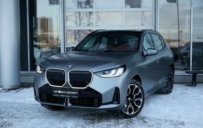 BMW X3, 2025 год, 7 649 900 рублей, 1 фотография